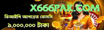 bg8881.pk Cash Royal Screenshot 3 - 5