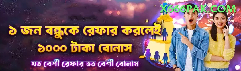 jadeja Elite Jackpot Screenshot 2