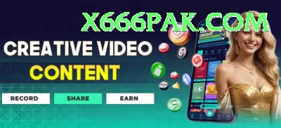 pk11 King Pakistan Screenshot 1 - 3