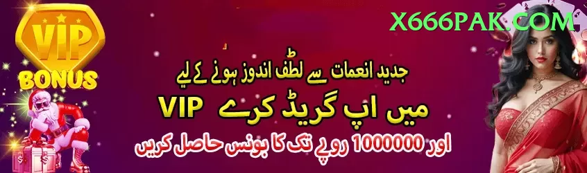 pk67 Turbo v5.5.3 Screenshot 1