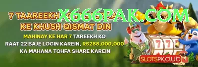 zt777 Pakistan Turbo v2.4.7 Screenshot 4 - 6