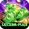 luck55 Gold Latest v4.7.1